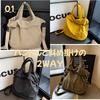 [12style] 2-Way ToteShoulder Bag with a Squeezed Closure, Lightweight, Large Capacity, Fabric, Available In 4 Colors (Black)