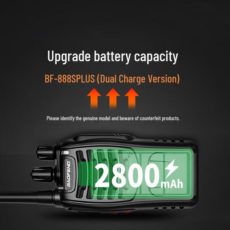 

BAOFENG BF-888S Plus High-Power Two-Way Radio (2-Pack) (CN version)