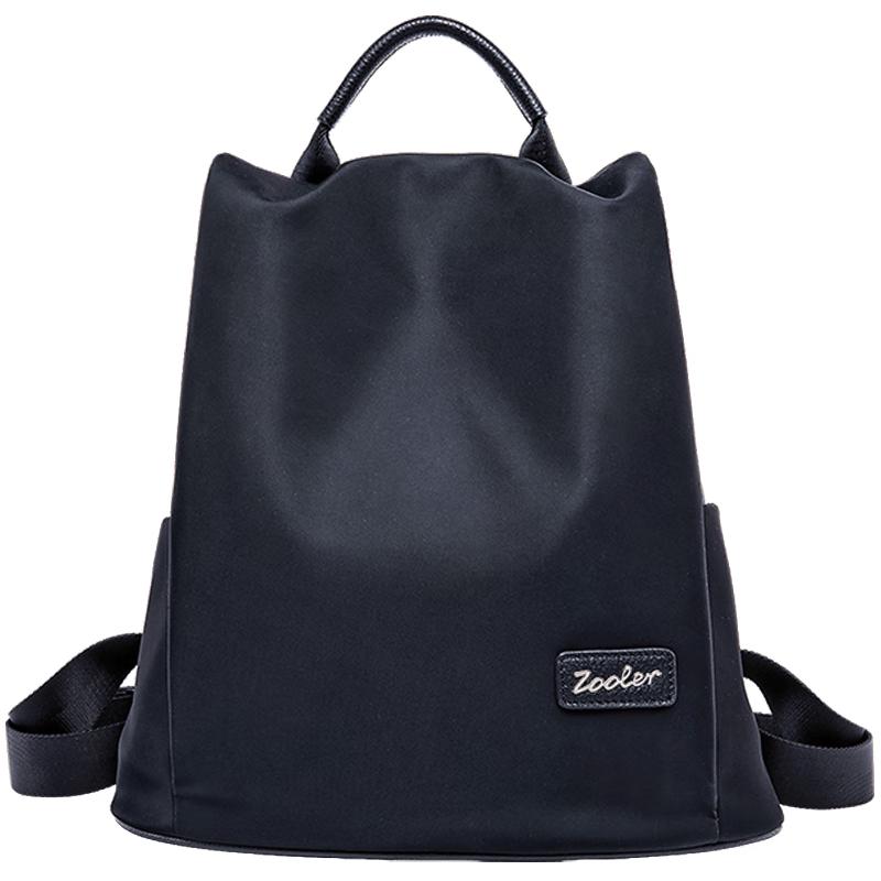 Zhu Er Women s Lightweight Anti-theft Travel Backpack