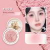 Cheerflor Angel Embossed Blush Low Saturation Expanding Color Milk Powder 1198 Nude Makeup Korean Style for Women