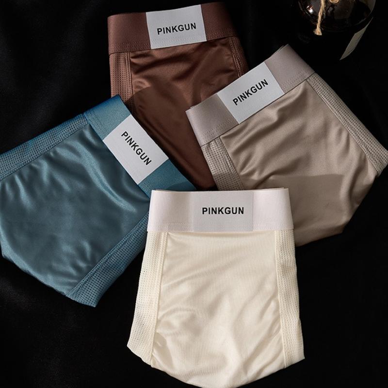 Men's Underwear Boxer Ice Silk Seamless Boxer Mesh Soft Breathable Shorts Underwear