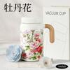 High-value women's office cup portable portable long-term thermal insulation cup large-capacity tea separation tea cup