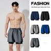 Pánské dvouvrstvé ploché plavky