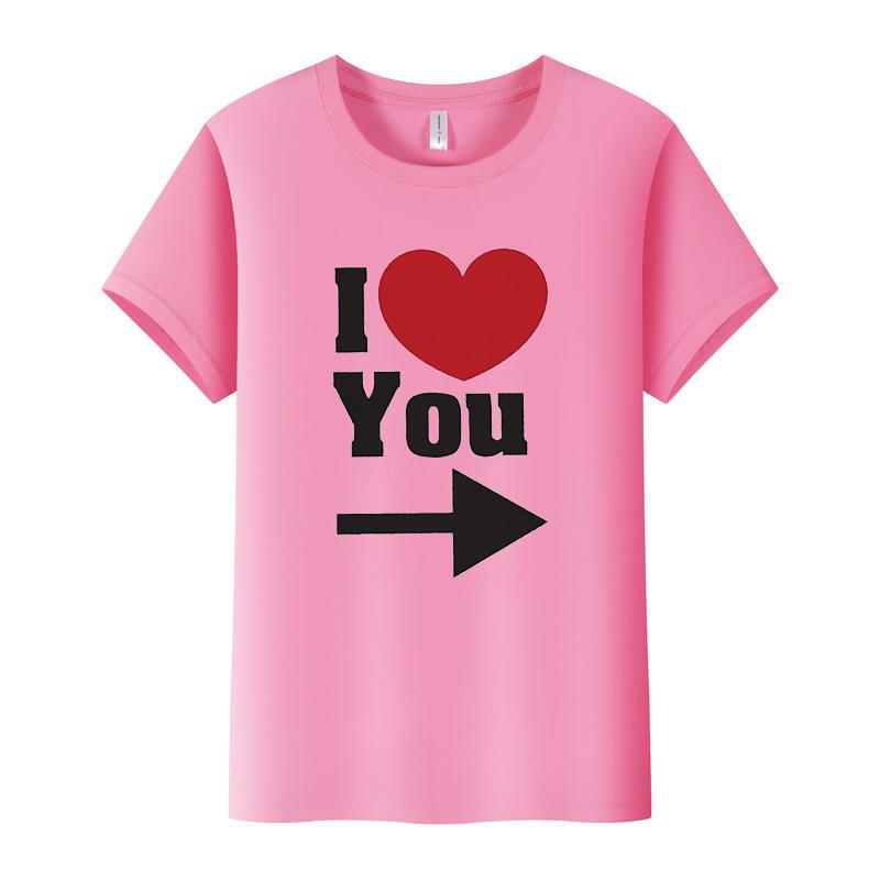 Te Iubesc Inimă Săgeată Imprimeu Tricou de Cuplu Mânecă Scurtă Gât O Larg Rege Regină Tricou Iubitori Tricou Topuri Haine Femei