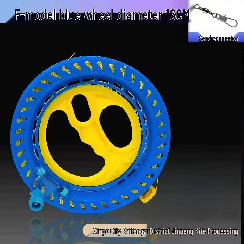 Winged Dragon Kite: High-End Cartoon Kite for Kids