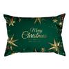 New Christmas Waist Pillow Case Long Pillow Pillow Golden Snowflake Home Cushion Cover