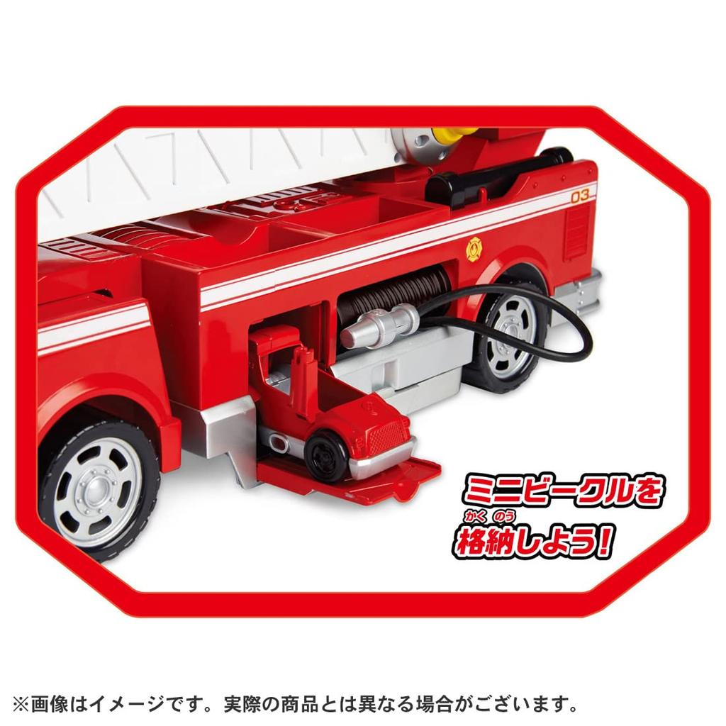 TAKARA TOMY Unisex Paw Patrol Ultimate DX Záchranné vozidlo Marshall Hasičské auto Ultimate