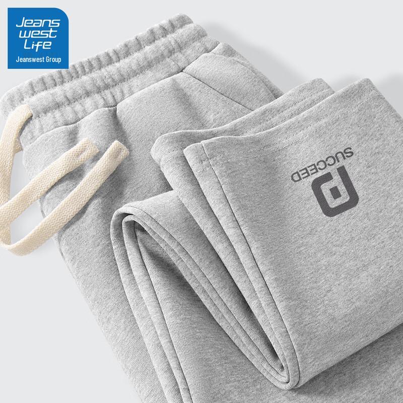 

JEANSWEST LIFE Men s Loose Straight-Leg Casual Sport Pants 3XL