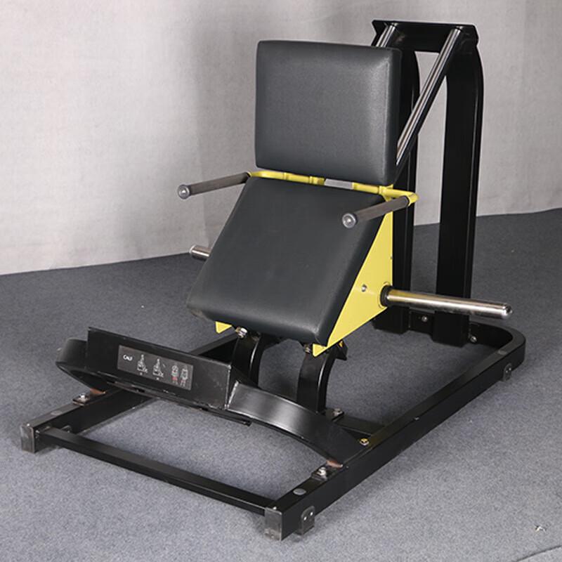 Anluoda Professional Strength Training Equipment