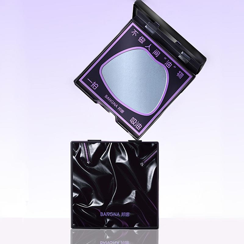 150 Sheets Oil Blotting Papers With Case & Powder Puff Oil Absorbing Sheets Bamboo Charcoal Face Oil Blotting Sheets For Make Up