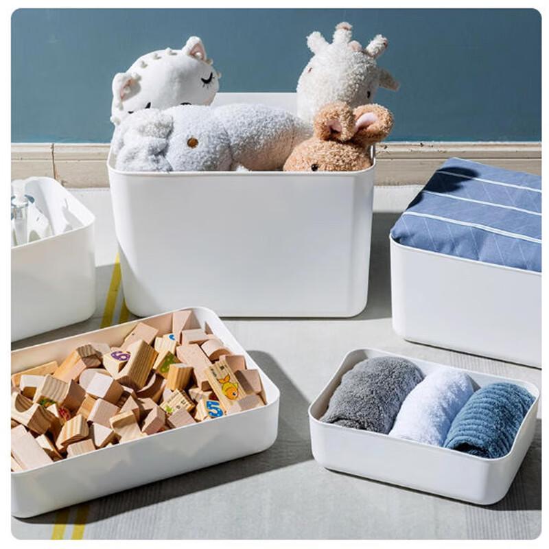 Shengbi Lai Desktop Storage Box
