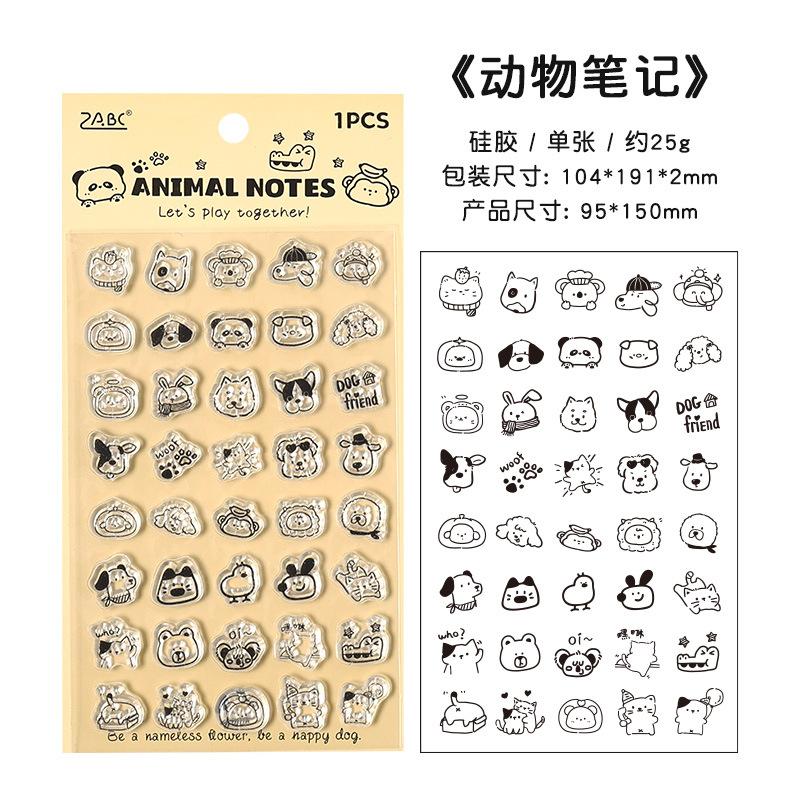 

1Pc Cute Cartoon Transparent Stamp Clear Stamp DIY Scrapbooking Journal Card Making Craft Decoration Stamps