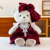 Gift Valentines Day For Brides Wedding Angel Bear Plush Doll Wedding Decoration