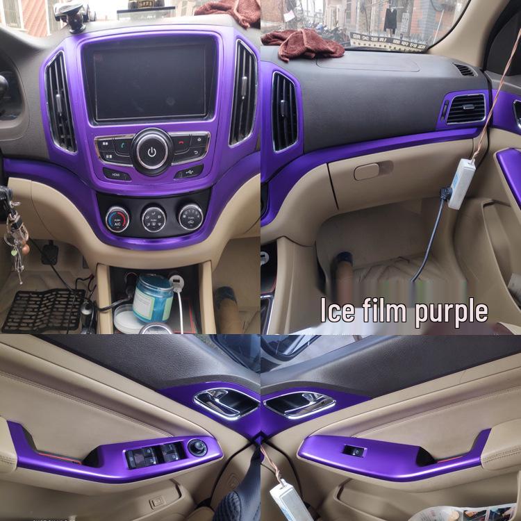 Carbon Fiber Dashboard Stickers for Baojun 730 (2014-2015) Interior Modification
