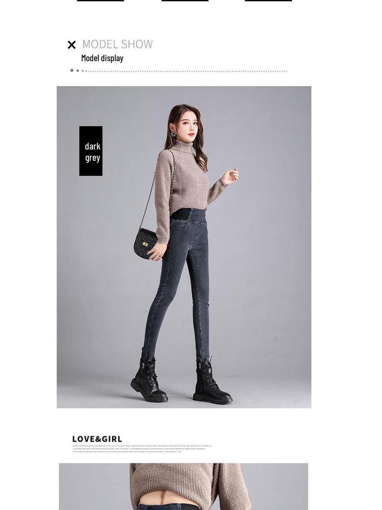 Women's Plus Size High Waist Slimming Jeans with Fleece - Autumn/Winter 2025 Collection