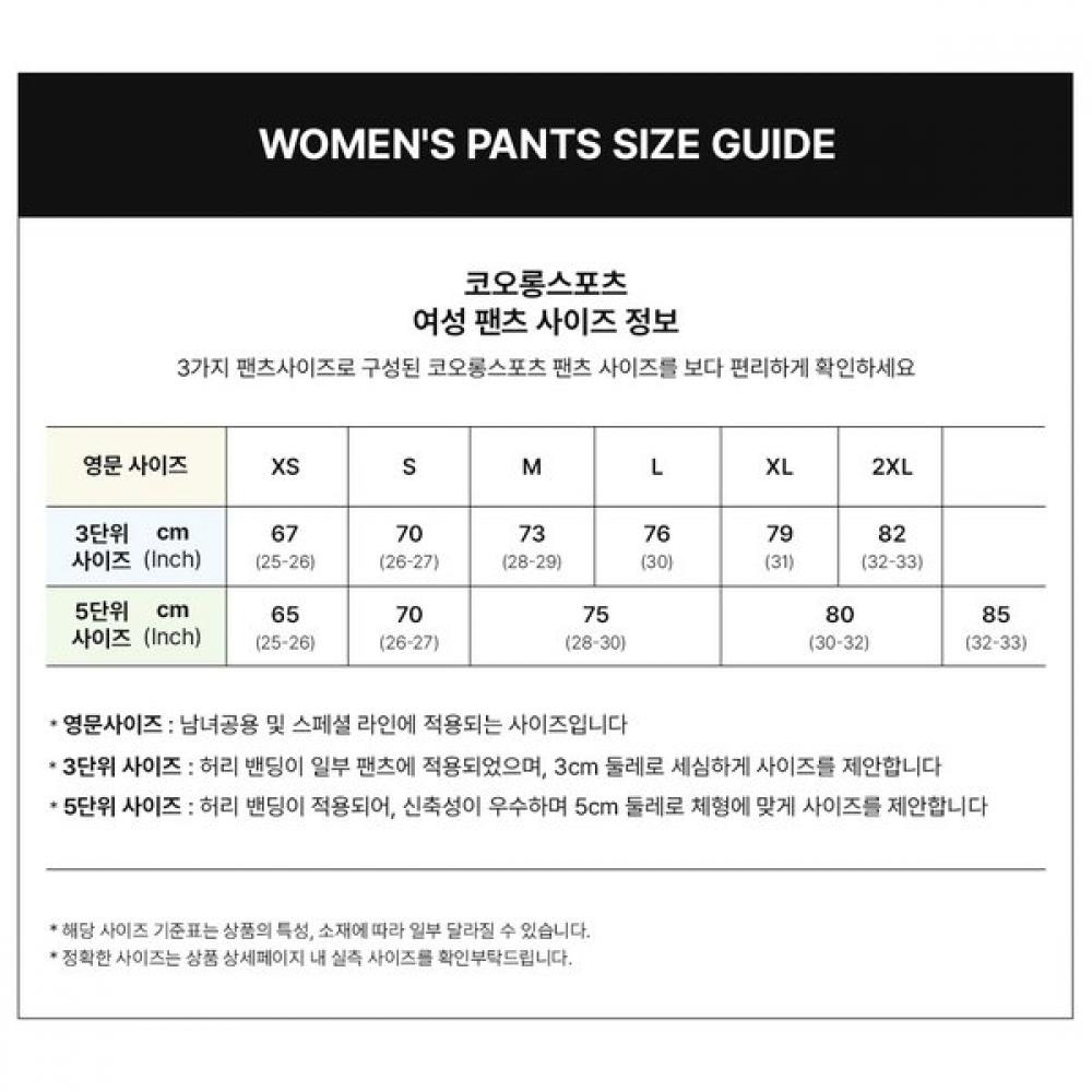 KOLON SPORT Women Hybrid Pleats Skirt Jkpom25252blk