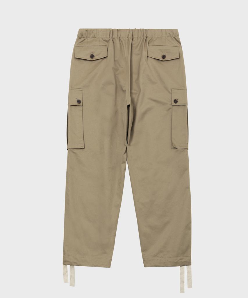 Kaneitei Wide Cargo Pants (Beige)