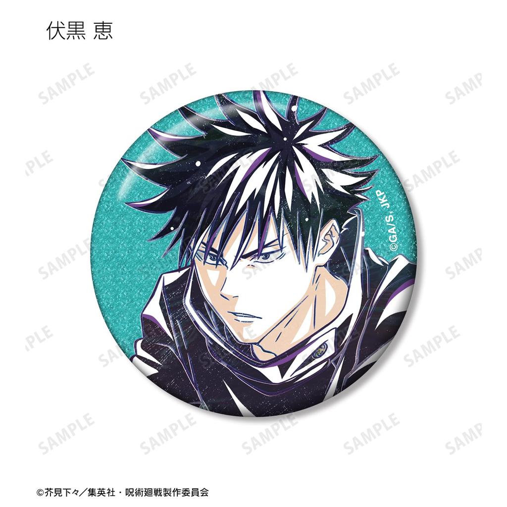 TV Anime "Jujutsu Kaisen" Trading Ani Art 7th Edition Glitter Can Badge ver.A 8-Piece Box