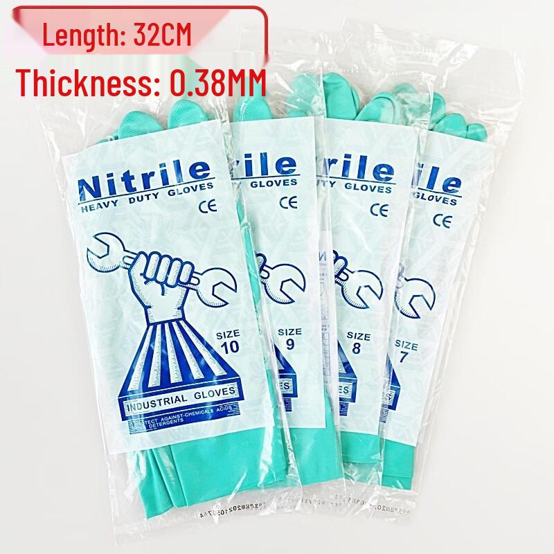 Thickened Multi-purpose Protective Gloves