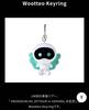 [USED] BTS Jin RUNSEOKJIN Wood Key Ring