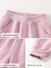 Kaka Panda Girls' Spring Style Sweatpants - Children's Trendy Casual Long Pants for Spring/Autumn