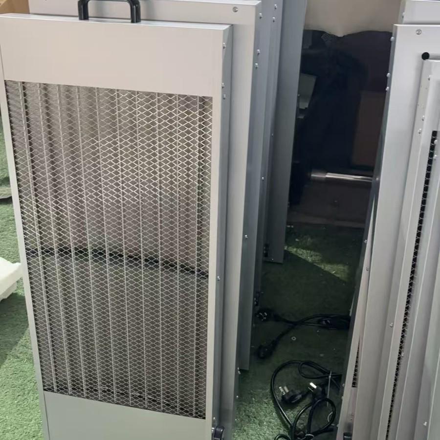 Graphene Rapid-Heat Energy-Saving Electric Curtain Heater for Whole-House and Industrial Use