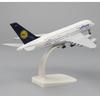 Germany Deutsche Lufthansa A380 Solid Metal Alloy Model Aircraft 20CM Simulation Model Aviation Model Toy Kit Toy Plane For