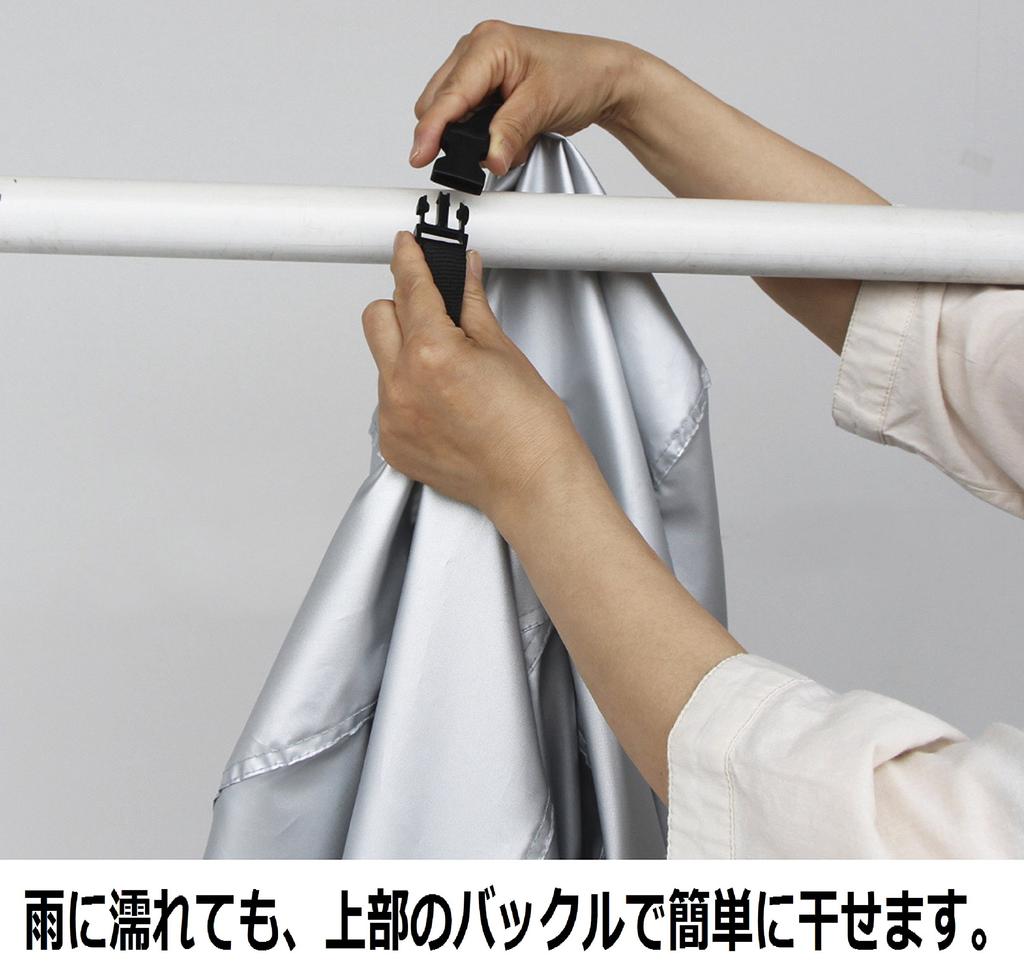 MARUTO Husă Rapidă Standard Recomandată pentru Vehicule Asistate Electric (Electric) Tip, Argintiu, EL-C,