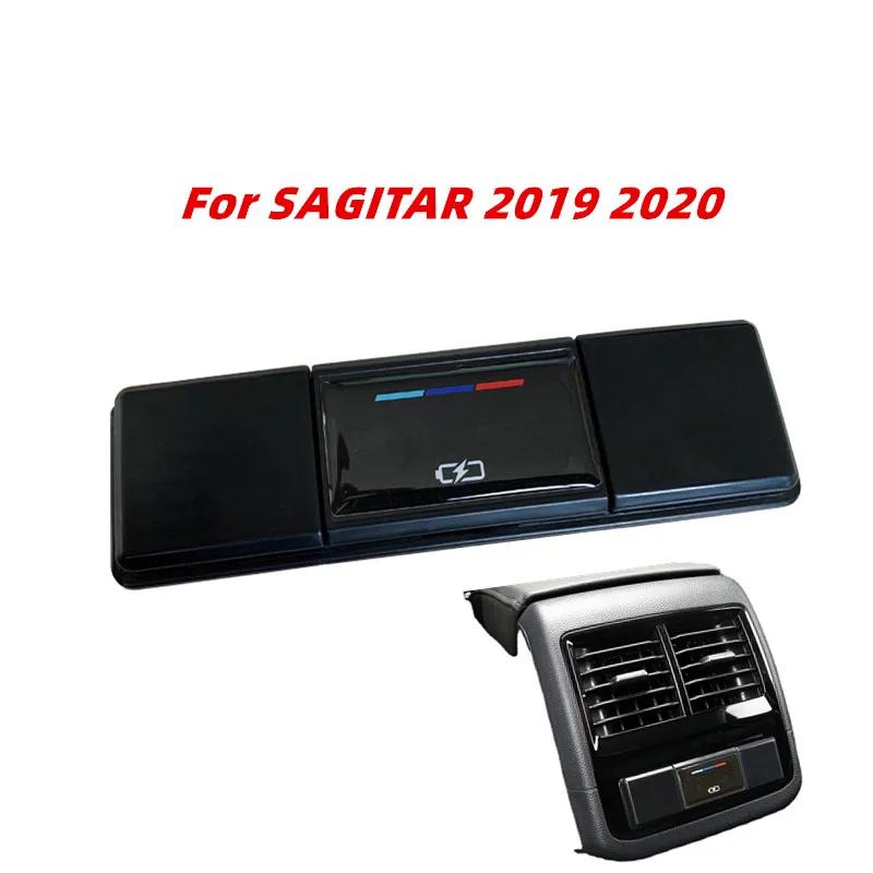 For Volkswagen VW T-cross Teramont Bora TACQUA SAGITAR Passat TAYRON T-ROC Accessories USB Charging Port Cover Dust-proof Frame