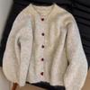 Liebes-Knopf-Pulloverjacke für Damen 2025 Herbst Neu Locker Rundhalsausschnitt Strick-Cardigan Top