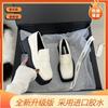 2025 spring and autumn new British style thick-soled square head retro loafers French muffin and small leather shoes for women