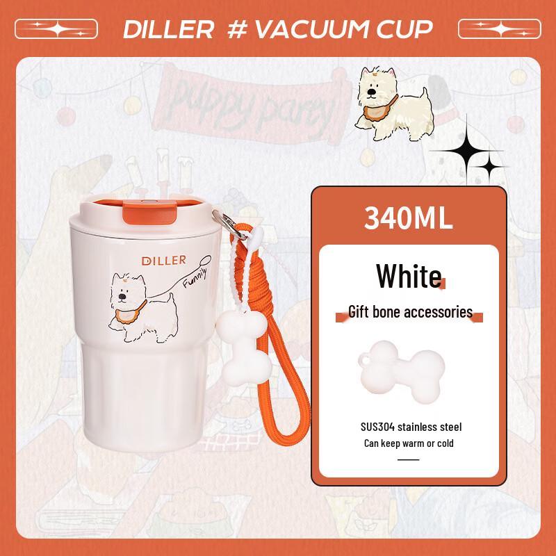 Dilebaile Puppy Series Portable Insulated Tumbler