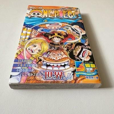 One Piece 1st Print Edition vol.112 OBI Japanese Manga Comic 2025 #112
