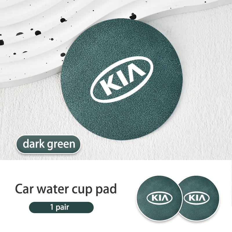 CNR2 Car Cup Holder Anti Slip Insert Coaster Pads Auto Accessories For KIA Ceed Sportage Rio K5 K2 K4 K3 Optima Cerato Proceed Venga