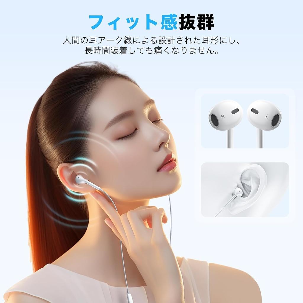 Earphones New Version Compatible with iPhone Genuine Wired Earphones Connection HIFI Sound Quality No Delay Deep Bass iPhone Earphones with Microphone