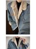 Men's Retro Velvet Denim Jacket – Trendy, Warm, Unisex, Loose-Fit with Multi-Pockets