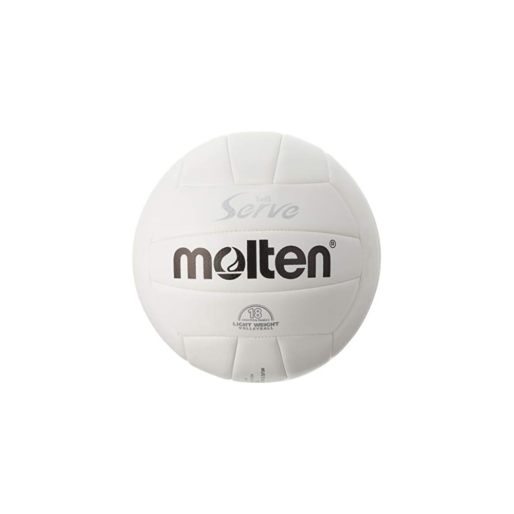 Molten Volleyball Soft Serve Lightweight Size 4 White EV4W
