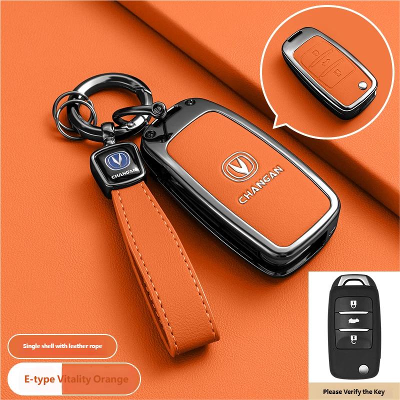 newFor Changan CX70 CS55 EADO CX20 Alsvin CS15EV CS75 CS35 Plus CS15 CS95 RAETON Car Key Fob Cover Case Protect Shell Holder Set