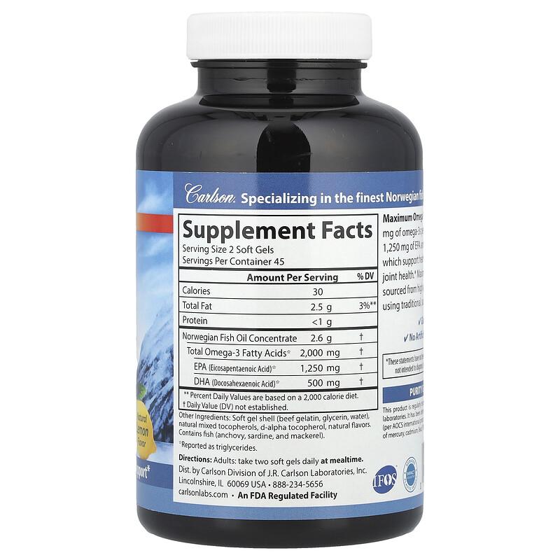 Wild Norwegian, Maximum Omega 2000, Natural Lemon, 90 Soft Gels (1,000 Mg Per Soft Gel)