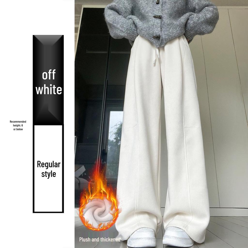 Women's High-Waisted Gray Corduroy Wide-Leg Pants - Autumn/Winter Plus Velvet Thickened Long-Leg Sports Sweatpants