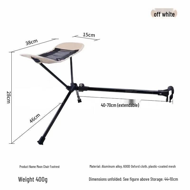 Outdoor Folding Moon Chair Footrest