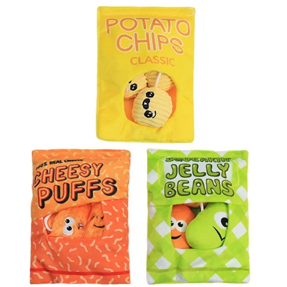 Snacks Candy Potatoes Dog Crisps Toys Funny Interactive Toys Creative Pet Chew Toy Reduce Boredom