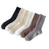 Women's 2024 Shark Pants: Stylish Autumn/Winter Mid-Tube Combed Cotton Socks, Non-Slip, Deodorant, Sweat-Absorbent.