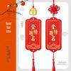 Year of the Snake Auspicious Wooden Wishing Card - Temple Scenic Spot New Year Hanging Decoration