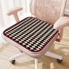 Cute Cartoon Summer Ice Silk Chair Cushion