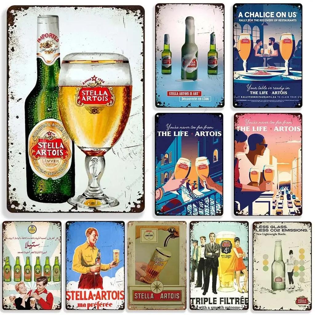 Stella Artois Decorative Plate Wall Decor Beer Metal Signs Wall Plate Vintage Metal Tin Sign Industrial Decor Home Bar Tin Sign
