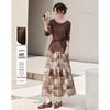 Elegant Textured Long Sleeve Top & Printed Midi Skirt Set