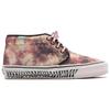Vans Aries X Vans Og Chukka Boot 'Tie Dye' Vans VN0A5FBVYZC