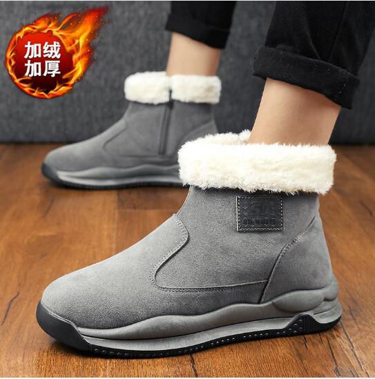 Snow Boots Winter New Casual Shoes Fashion High Top Plus Velvet Cotton Shoes Trend Side Zipper Outdoor Warm Shoes D573