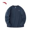 Anta Unisex Long Sleeve Running Base Layer Top